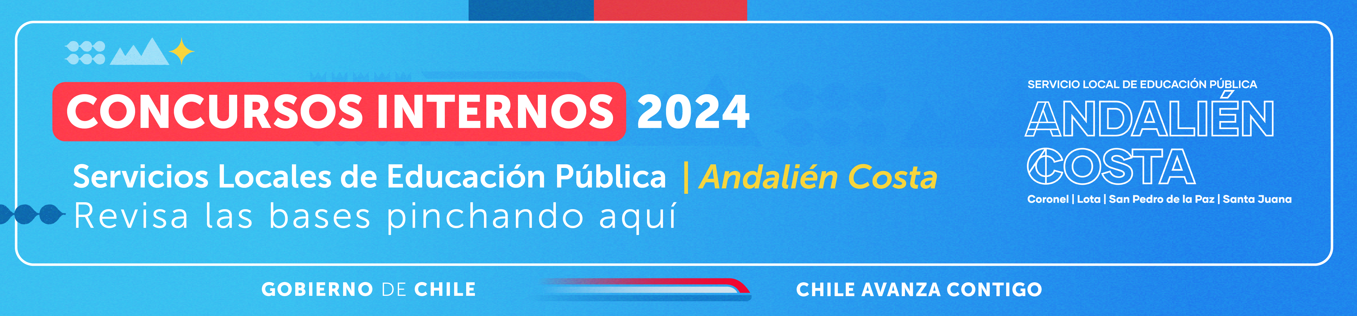 concurso interno 2024